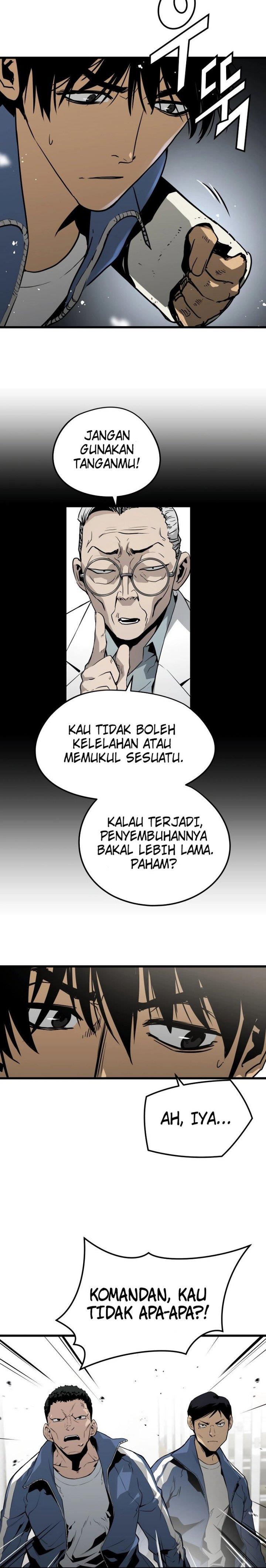 mercilessly - Chapter: 4