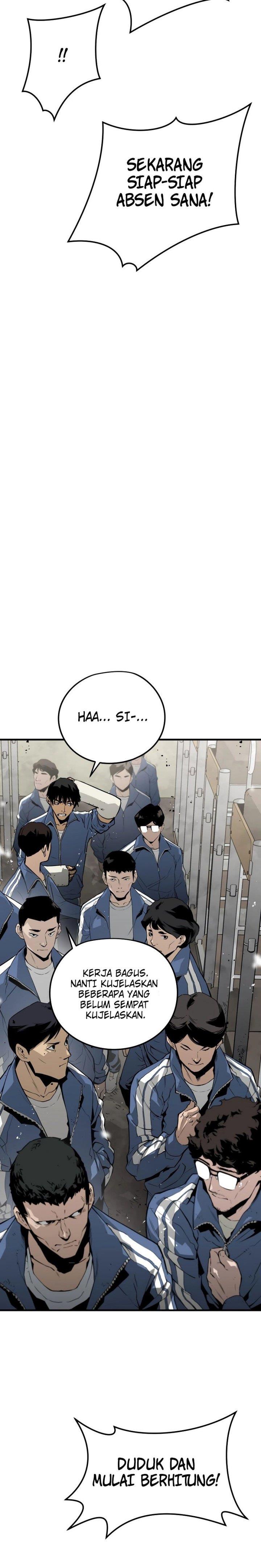 mercilessly - Chapter: 4