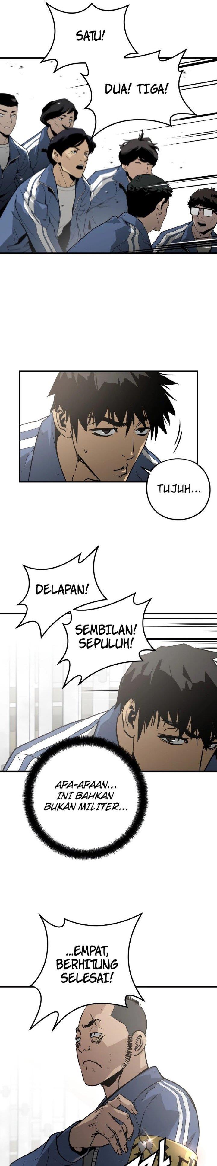 mercilessly - Chapter: 4