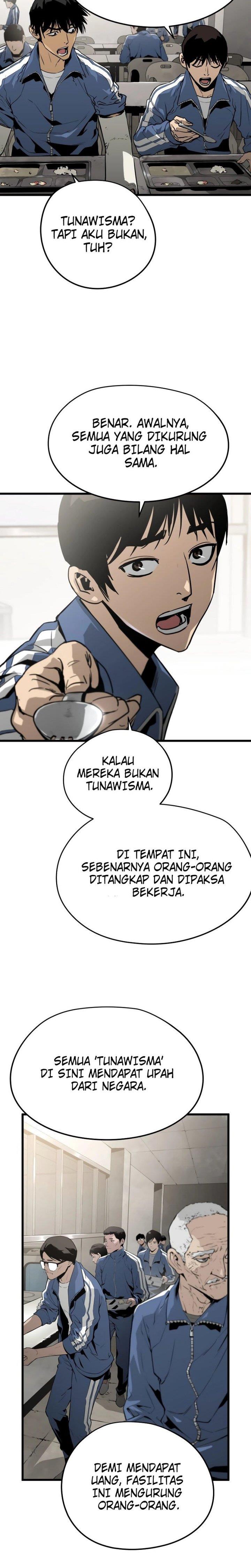 mercilessly - Chapter: 4