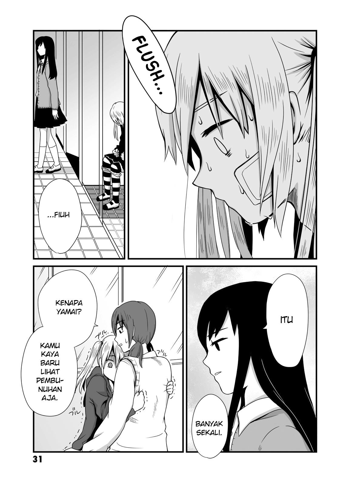 joshikousei-no-mudadzuka - Chapter: 6