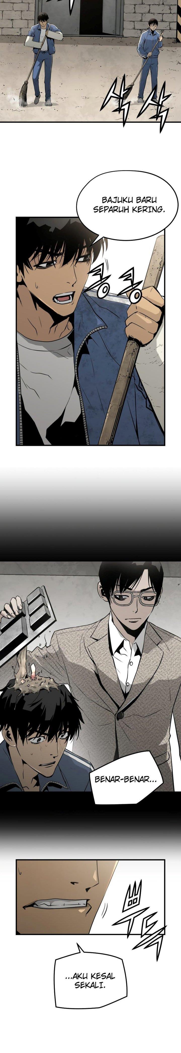 mercilessly - Chapter: 5