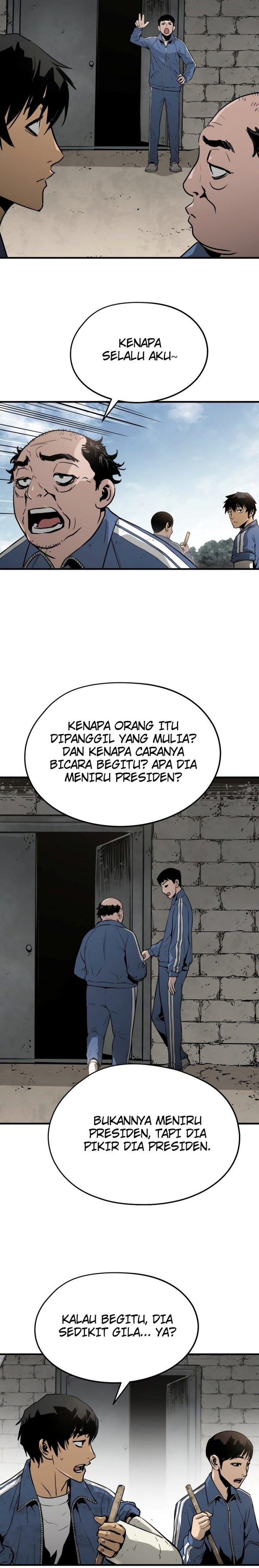 mercilessly - Chapter: 5