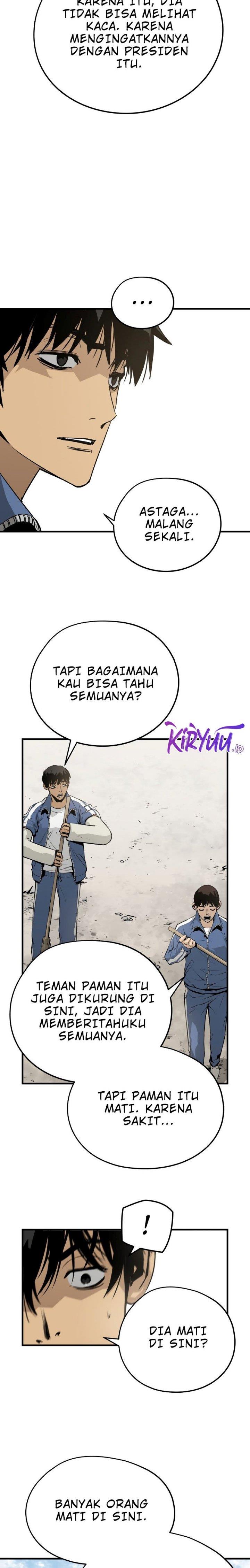 mercilessly - Chapter: 5