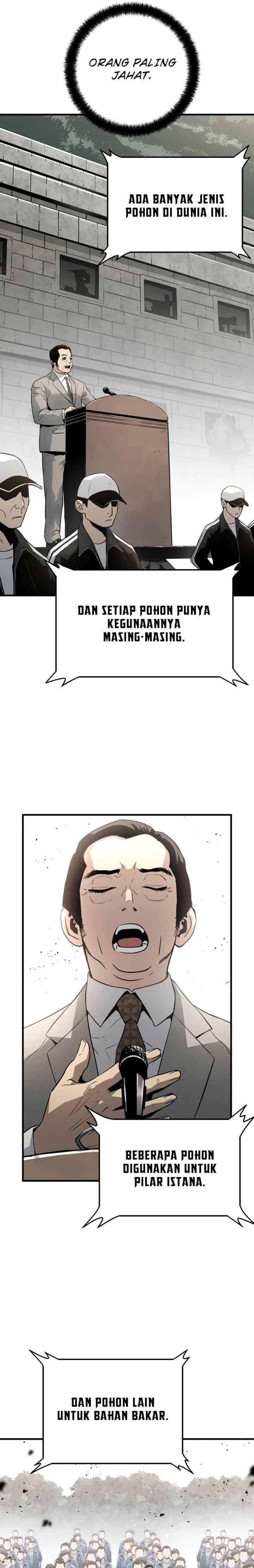 mercilessly - Chapter: 5