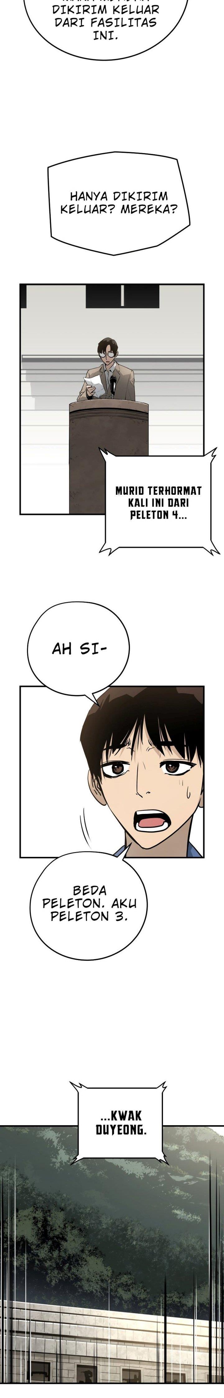 mercilessly - Chapter: 5