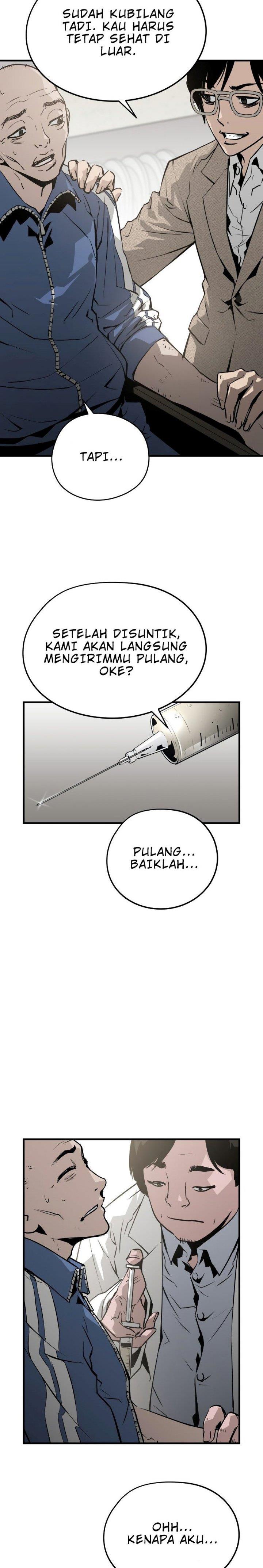 mercilessly - Chapter: 5