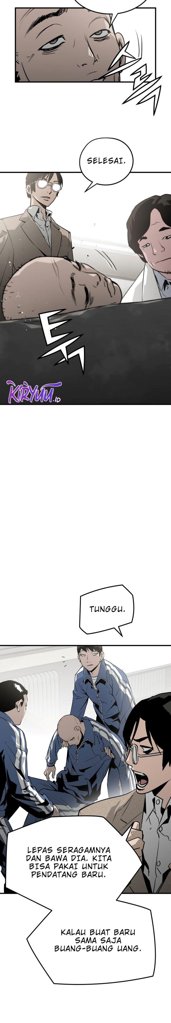 mercilessly - Chapter: 5