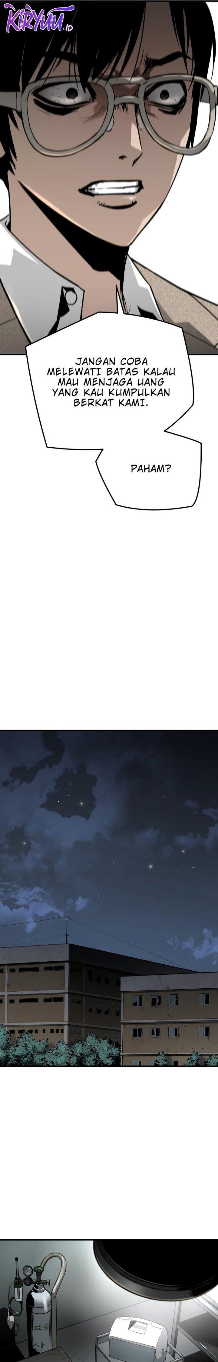 mercilessly - Chapter: 5