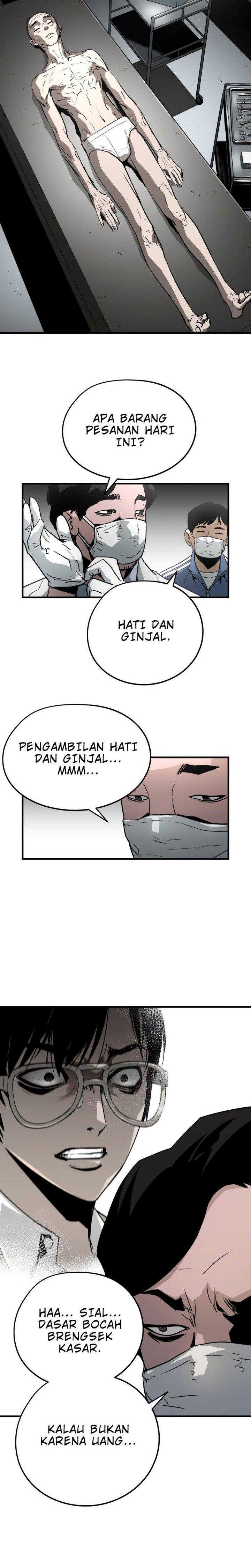 mercilessly - Chapter: 5