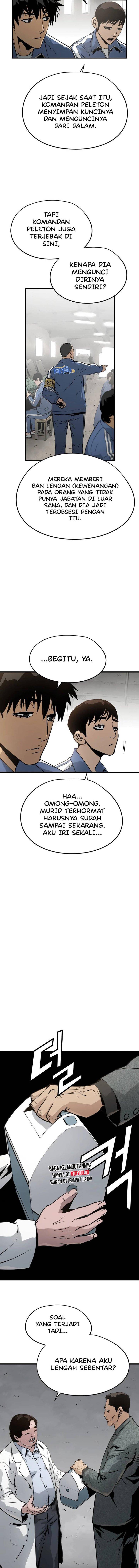 mercilessly - Chapter: 6