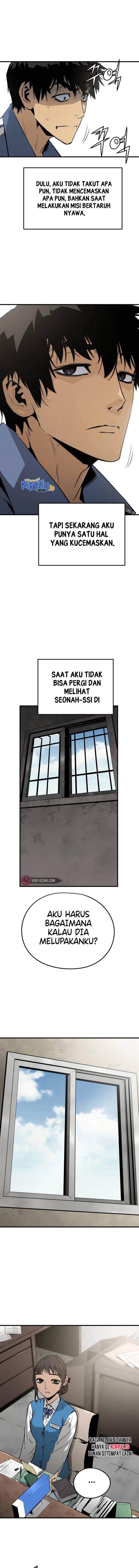 mercilessly - Chapter: 6