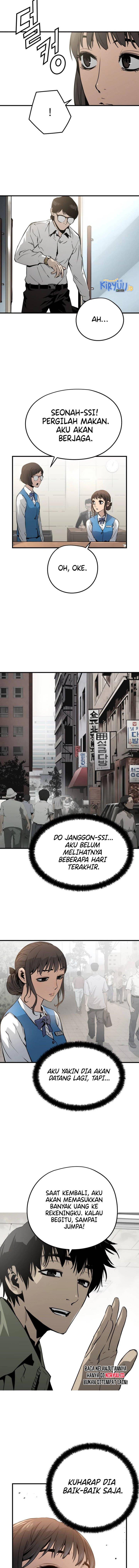 mercilessly - Chapter: 6