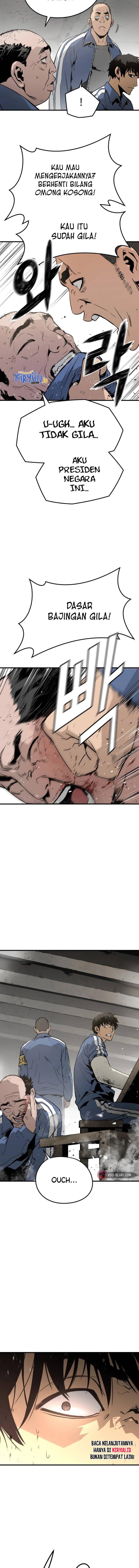 mercilessly - Chapter: 6