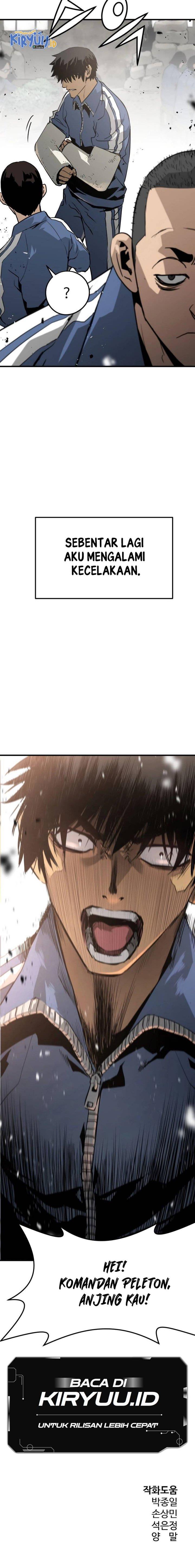 mercilessly - Chapter: 6