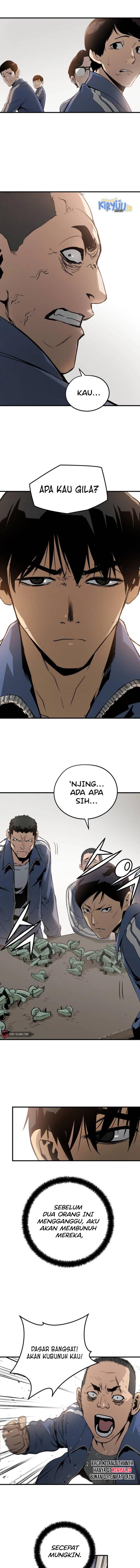 mercilessly - Chapter: 7