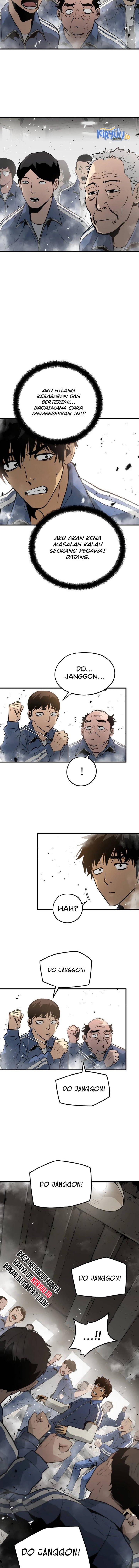 mercilessly - Chapter: 7