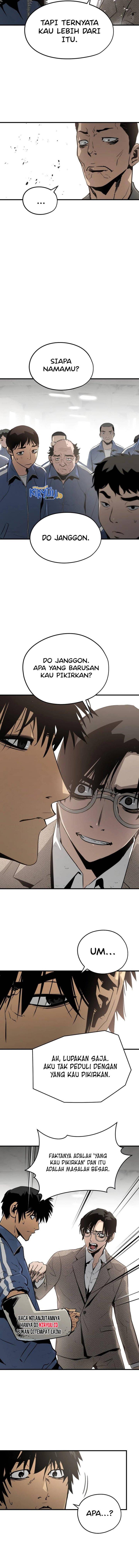 mercilessly - Chapter: 7