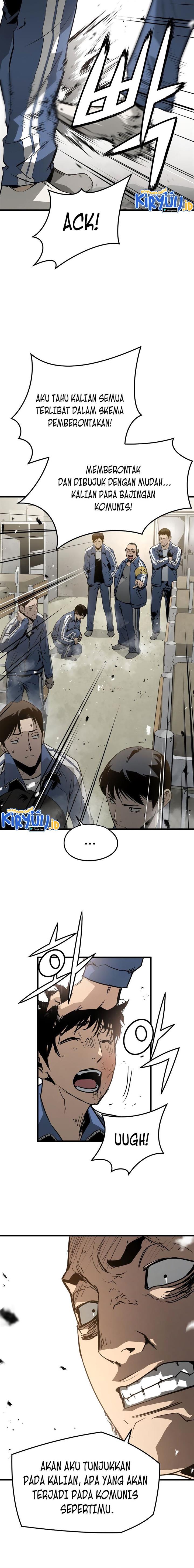 mercilessly - Chapter: 9