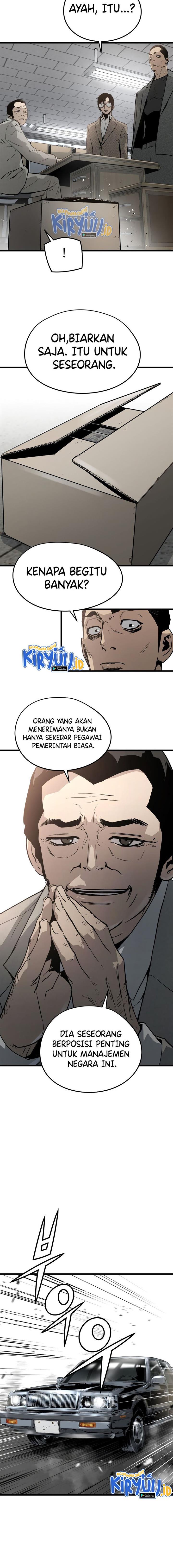 mercilessly - Chapter: 9