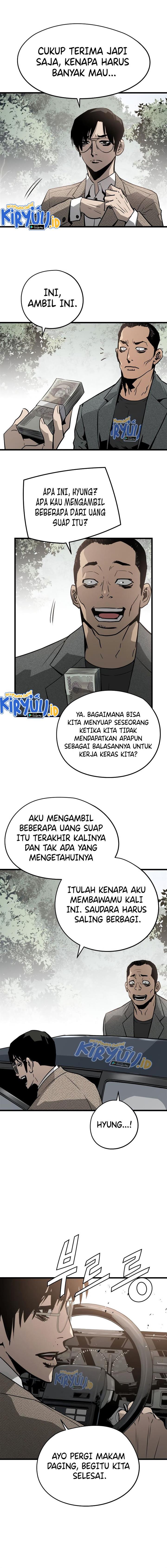 mercilessly - Chapter: 9