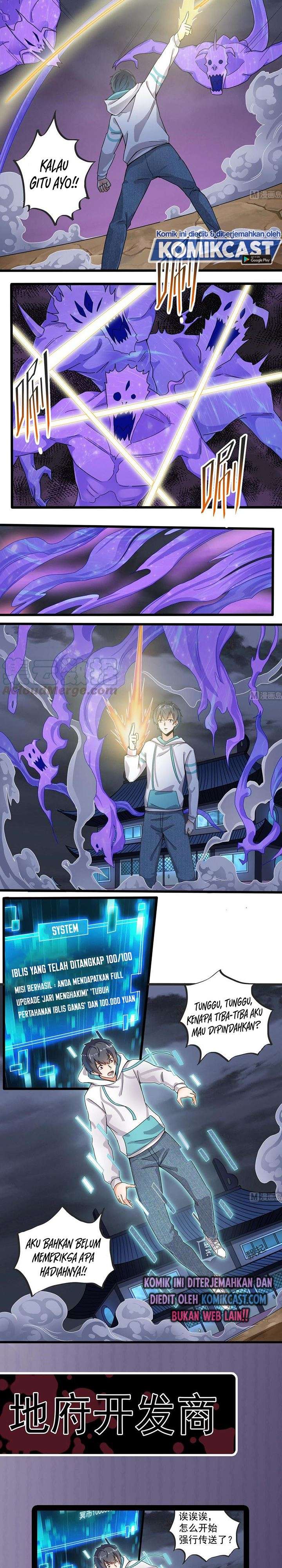 the-developer-system - Chapter: 154