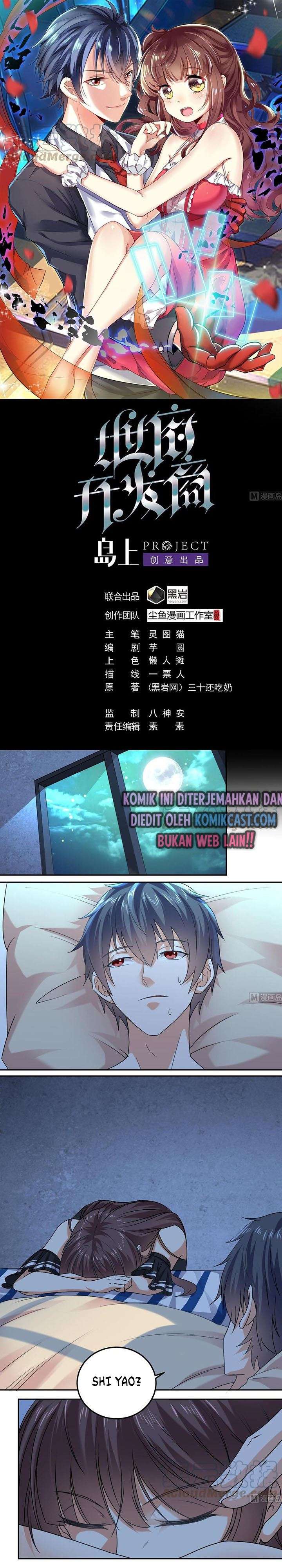 the-developer-system - Chapter: 155