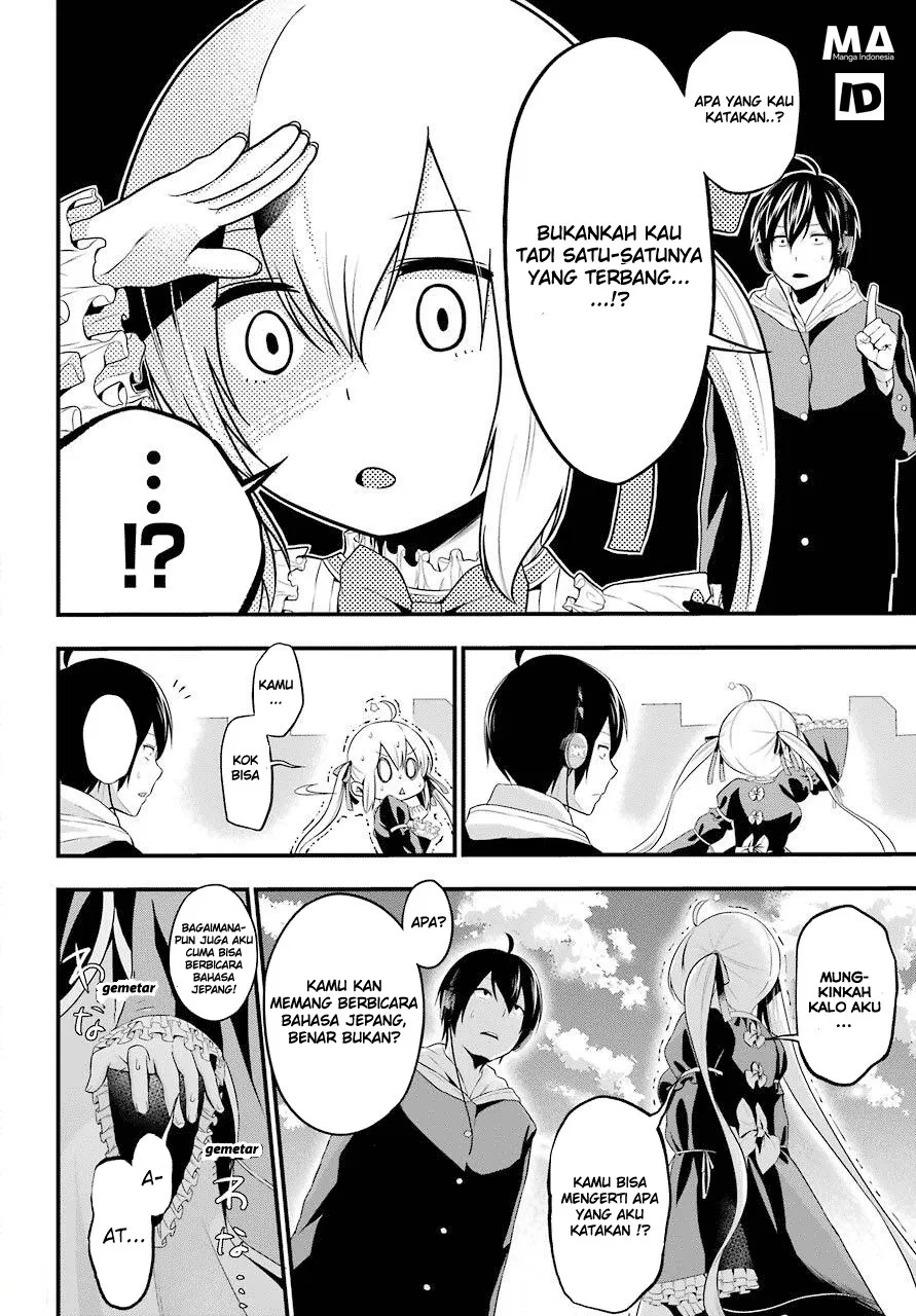 yonakano-reiji-ni-harem-wo - Chapter: 01