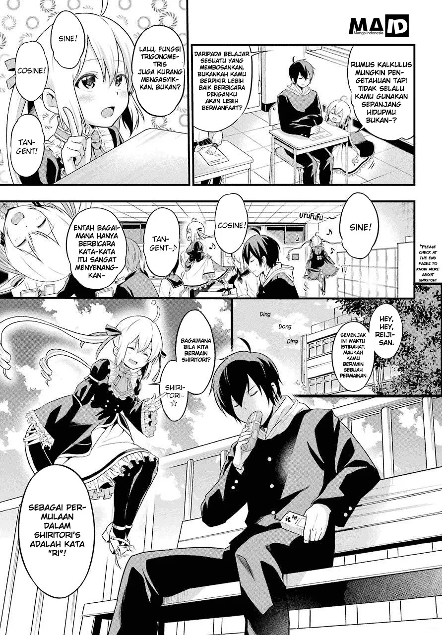 yonakano-reiji-ni-harem-wo - Chapter: 01