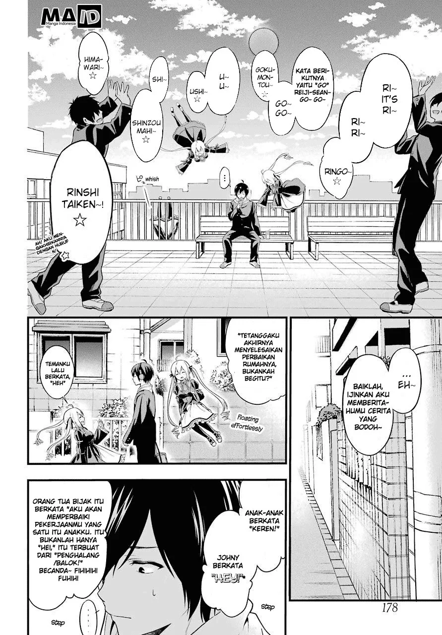yonakano-reiji-ni-harem-wo - Chapter: 01