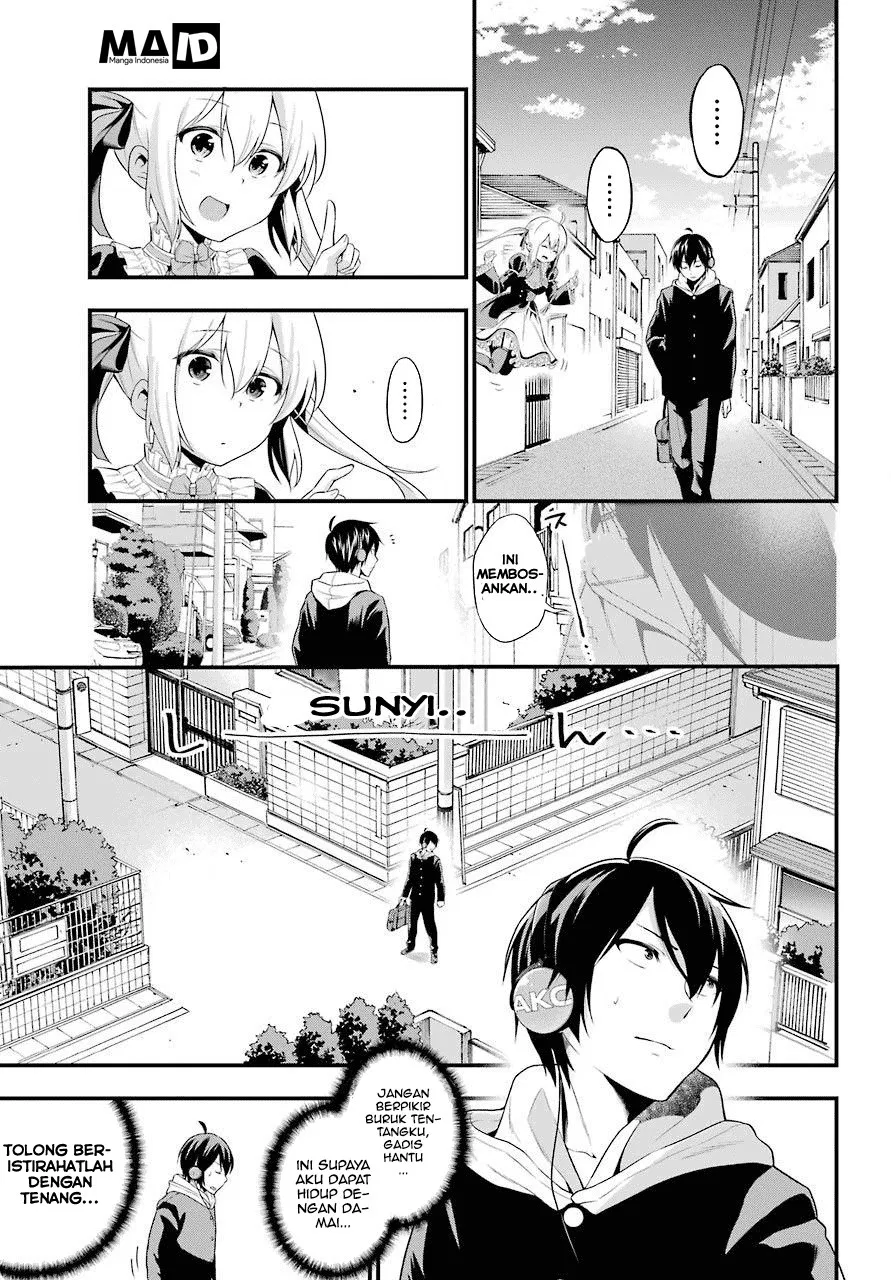 yonakano-reiji-ni-harem-wo - Chapter: 01