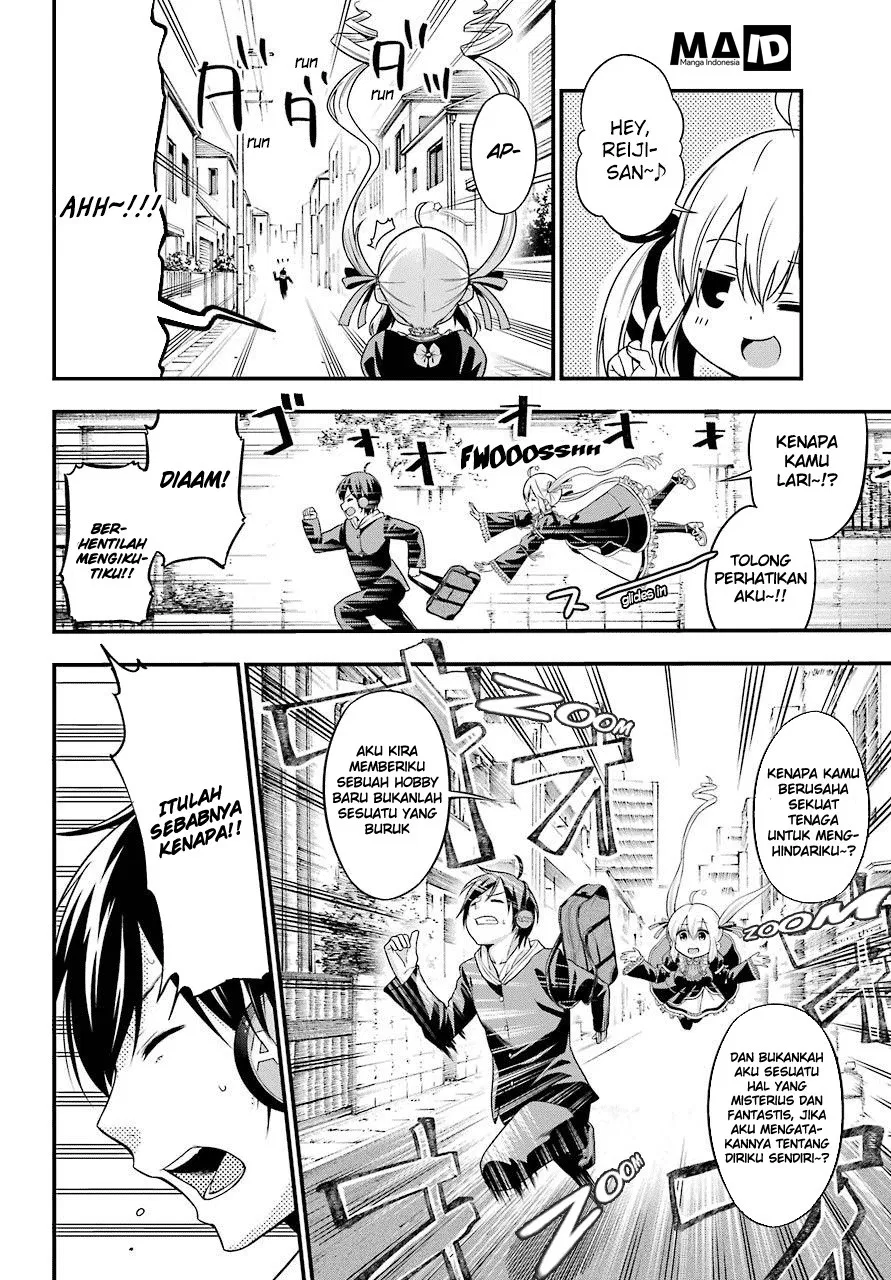yonakano-reiji-ni-harem-wo - Chapter: 01