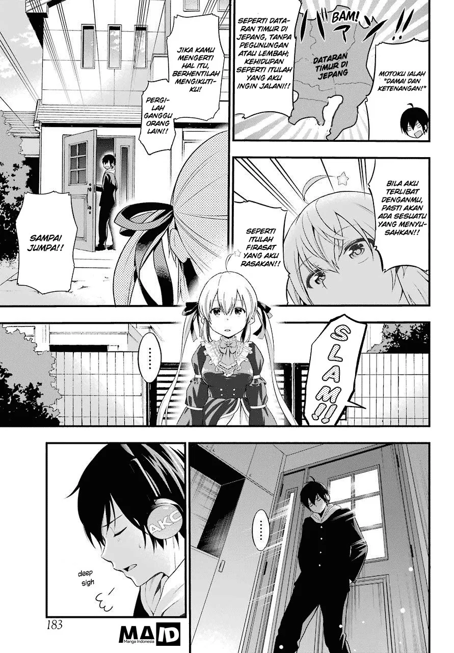 yonakano-reiji-ni-harem-wo - Chapter: 01