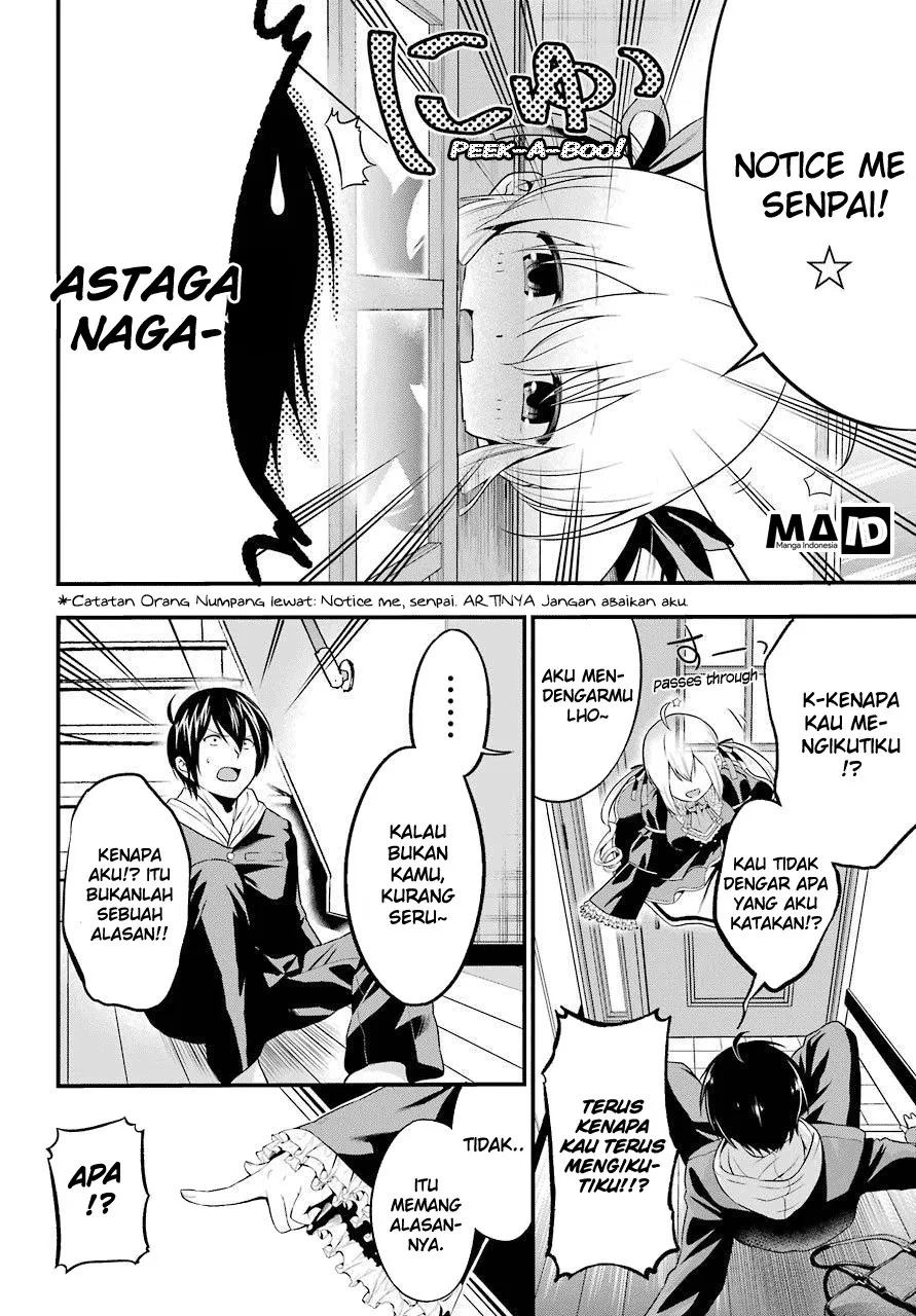 yonakano-reiji-ni-harem-wo - Chapter: 01