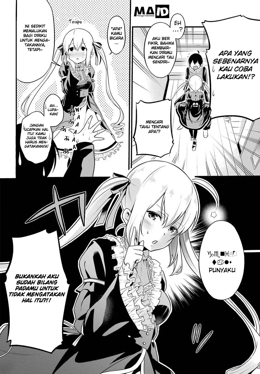 yonakano-reiji-ni-harem-wo - Chapter: 01