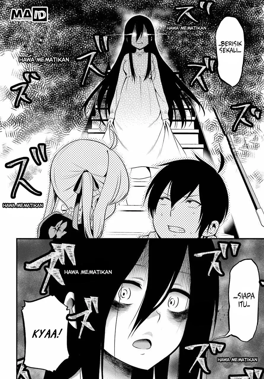 yonakano-reiji-ni-harem-wo - Chapter: 01