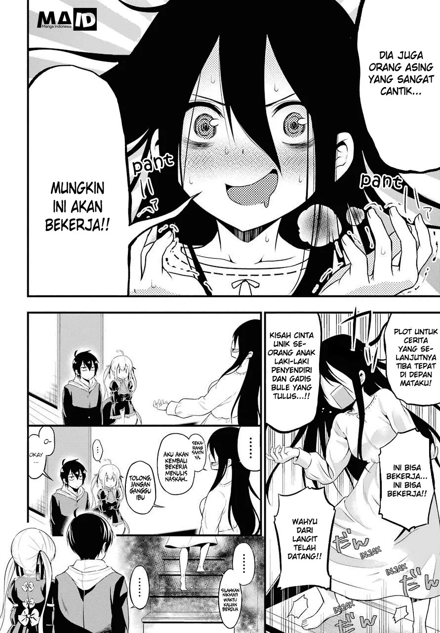 yonakano-reiji-ni-harem-wo - Chapter: 01