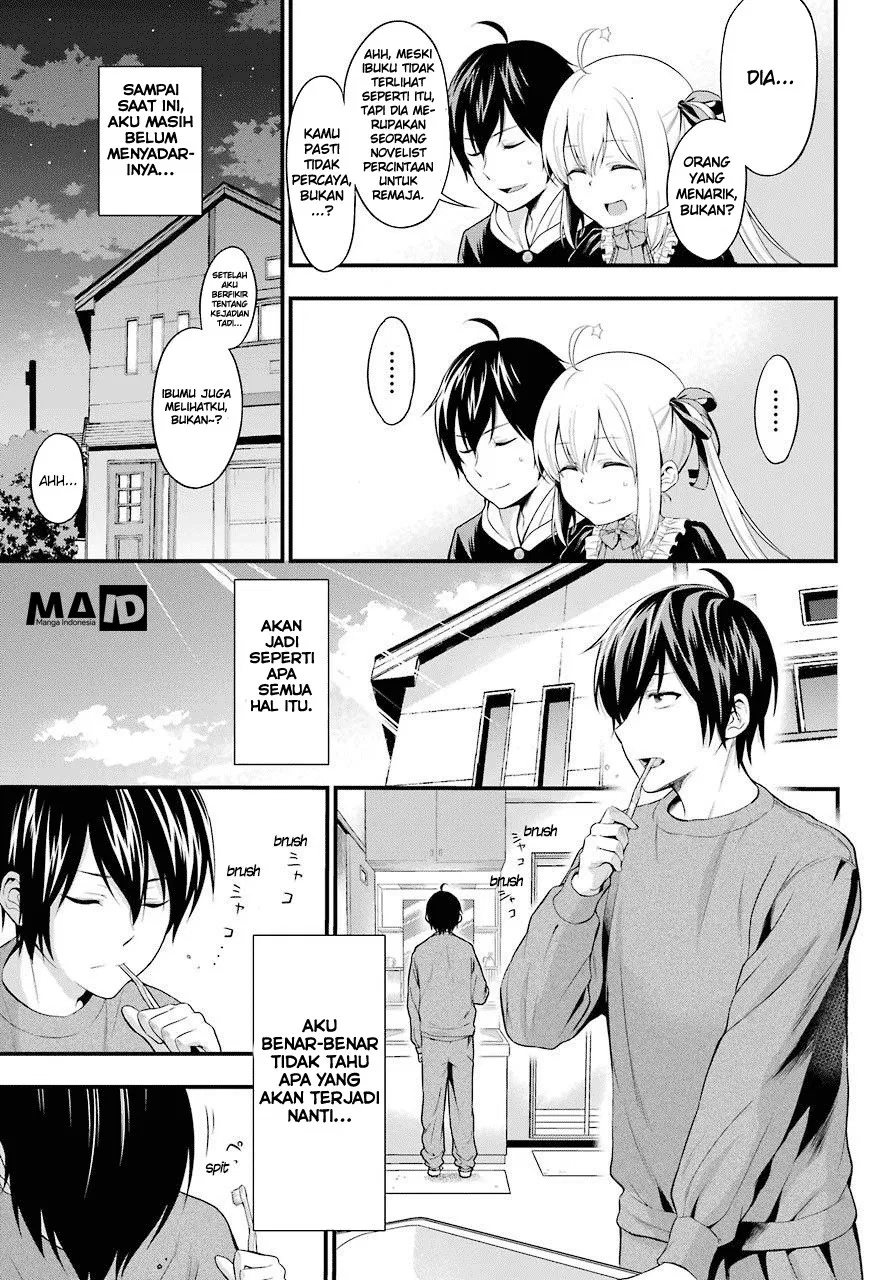 yonakano-reiji-ni-harem-wo - Chapter: 01