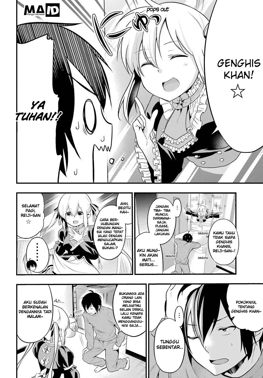 yonakano-reiji-ni-harem-wo - Chapter: 01