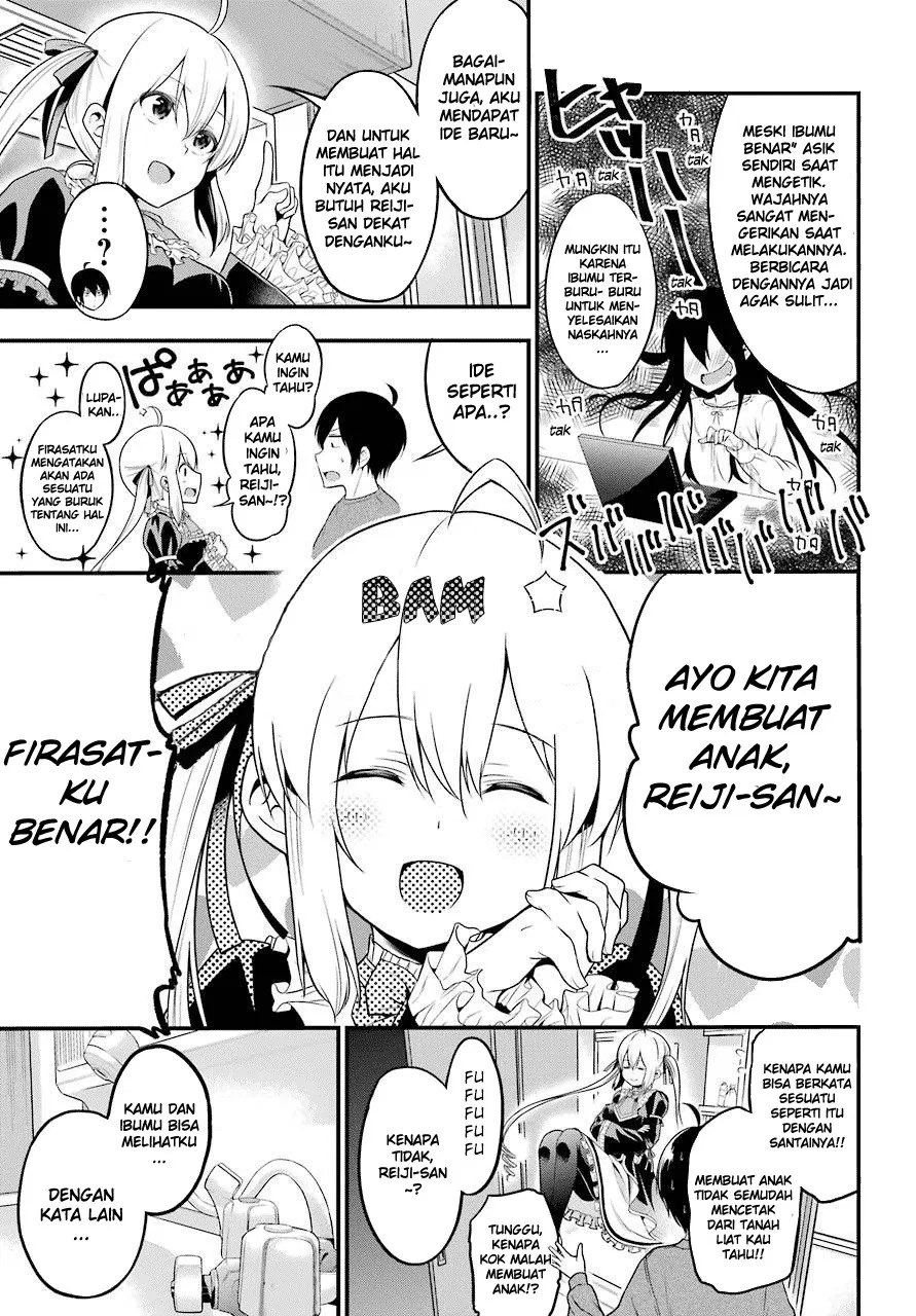 yonakano-reiji-ni-harem-wo - Chapter: 01