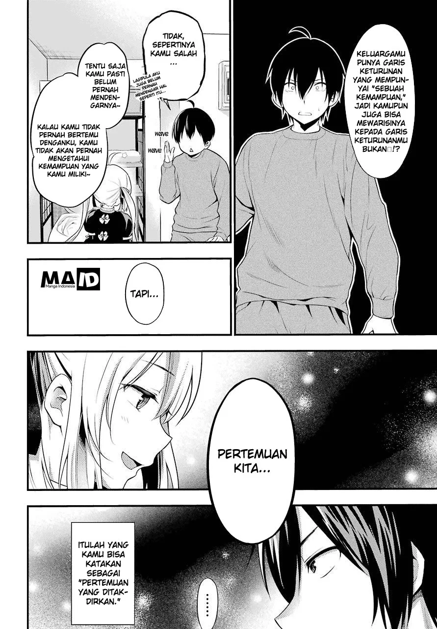 yonakano-reiji-ni-harem-wo - Chapter: 01
