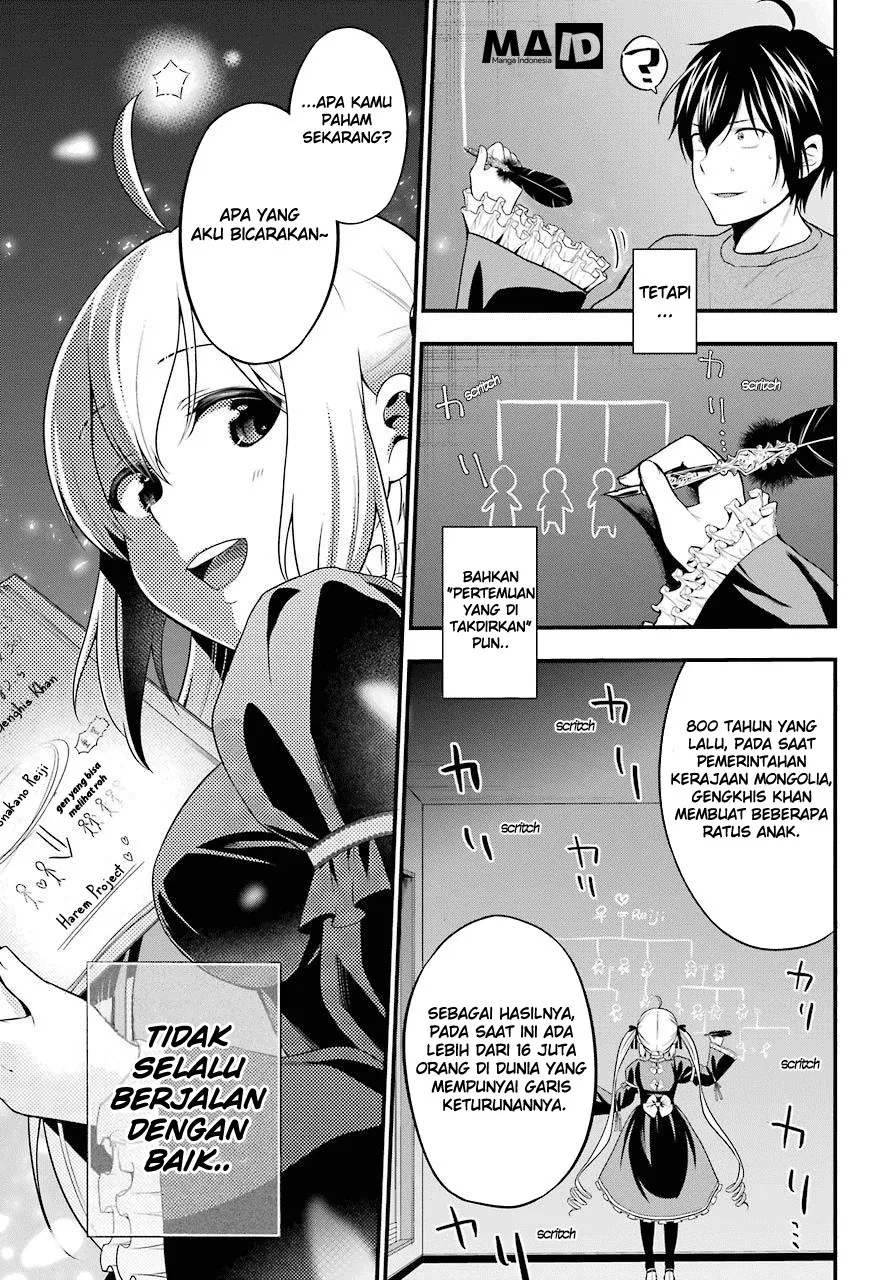 yonakano-reiji-ni-harem-wo - Chapter: 01