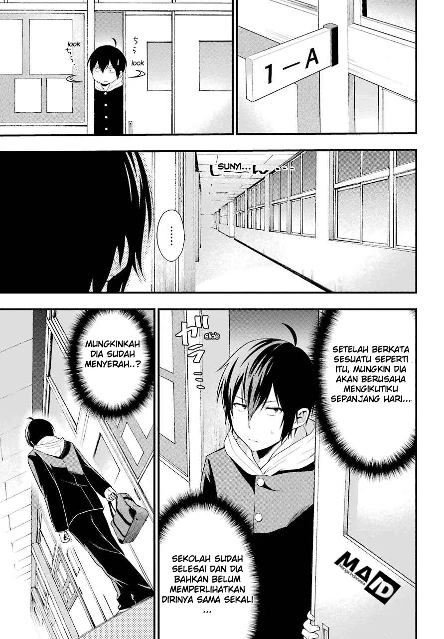 yonakano-reiji-ni-harem-wo - Chapter: 01