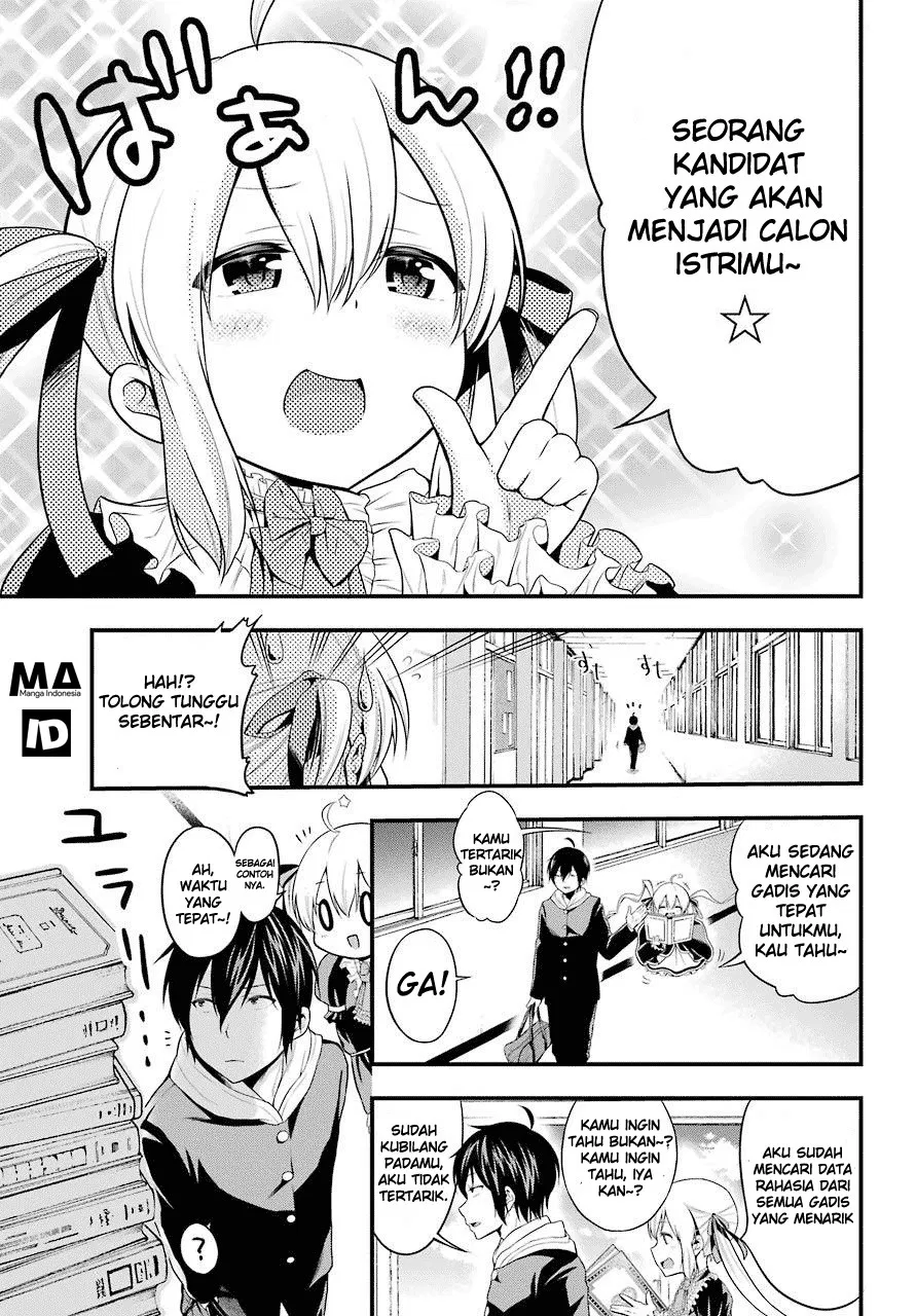 yonakano-reiji-ni-harem-wo - Chapter: 01