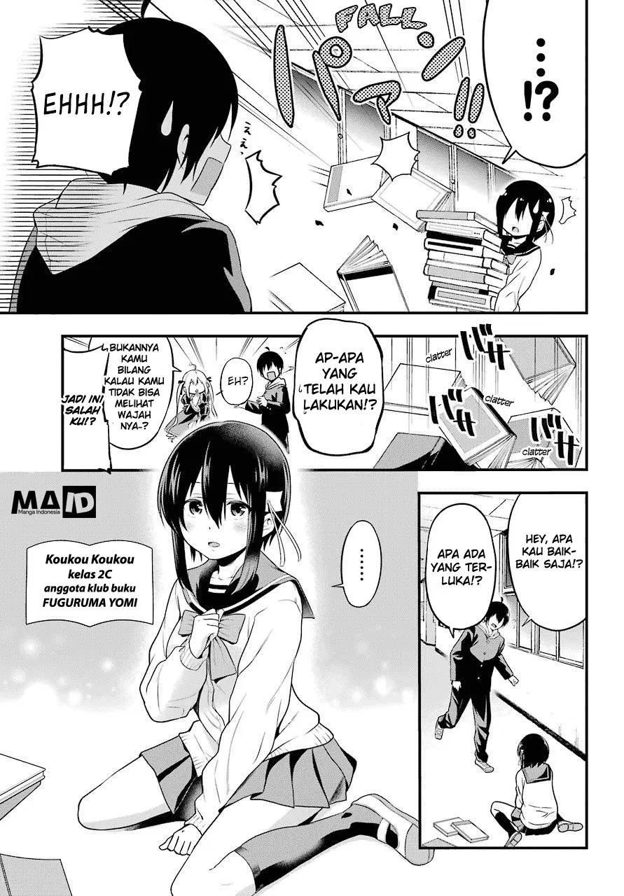 yonakano-reiji-ni-harem-wo - Chapter: 01