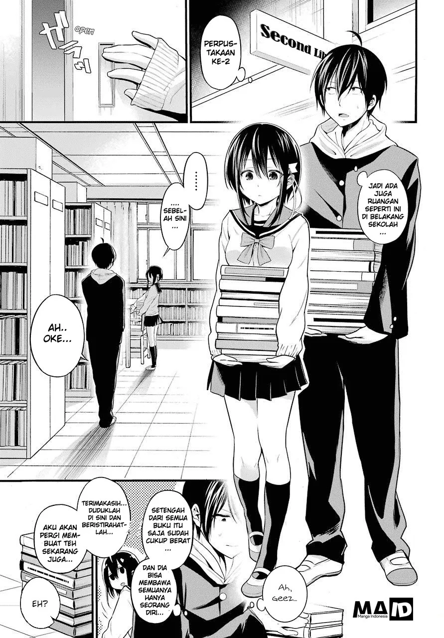 yonakano-reiji-ni-harem-wo - Chapter: 01