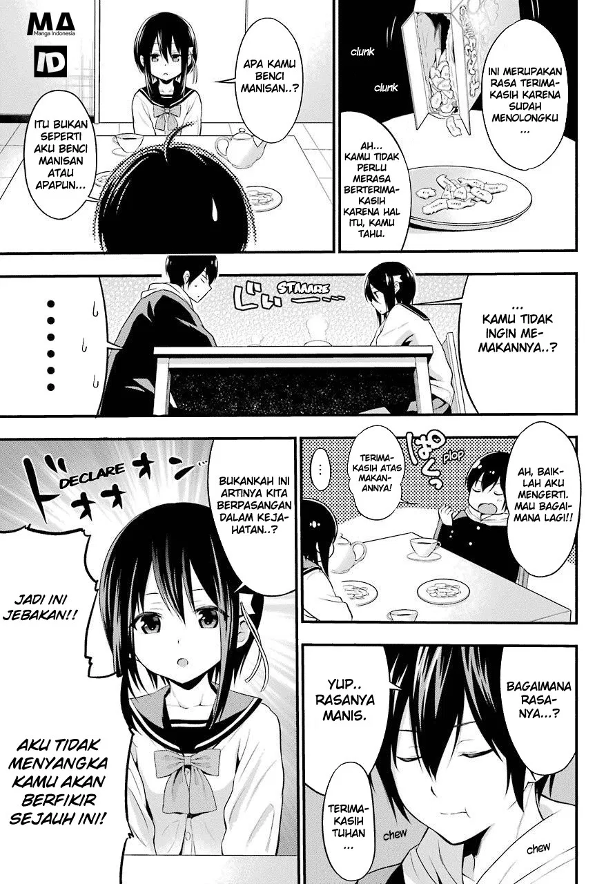 yonakano-reiji-ni-harem-wo - Chapter: 01