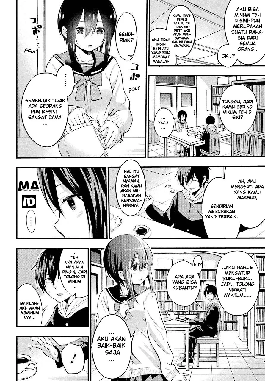 yonakano-reiji-ni-harem-wo - Chapter: 01