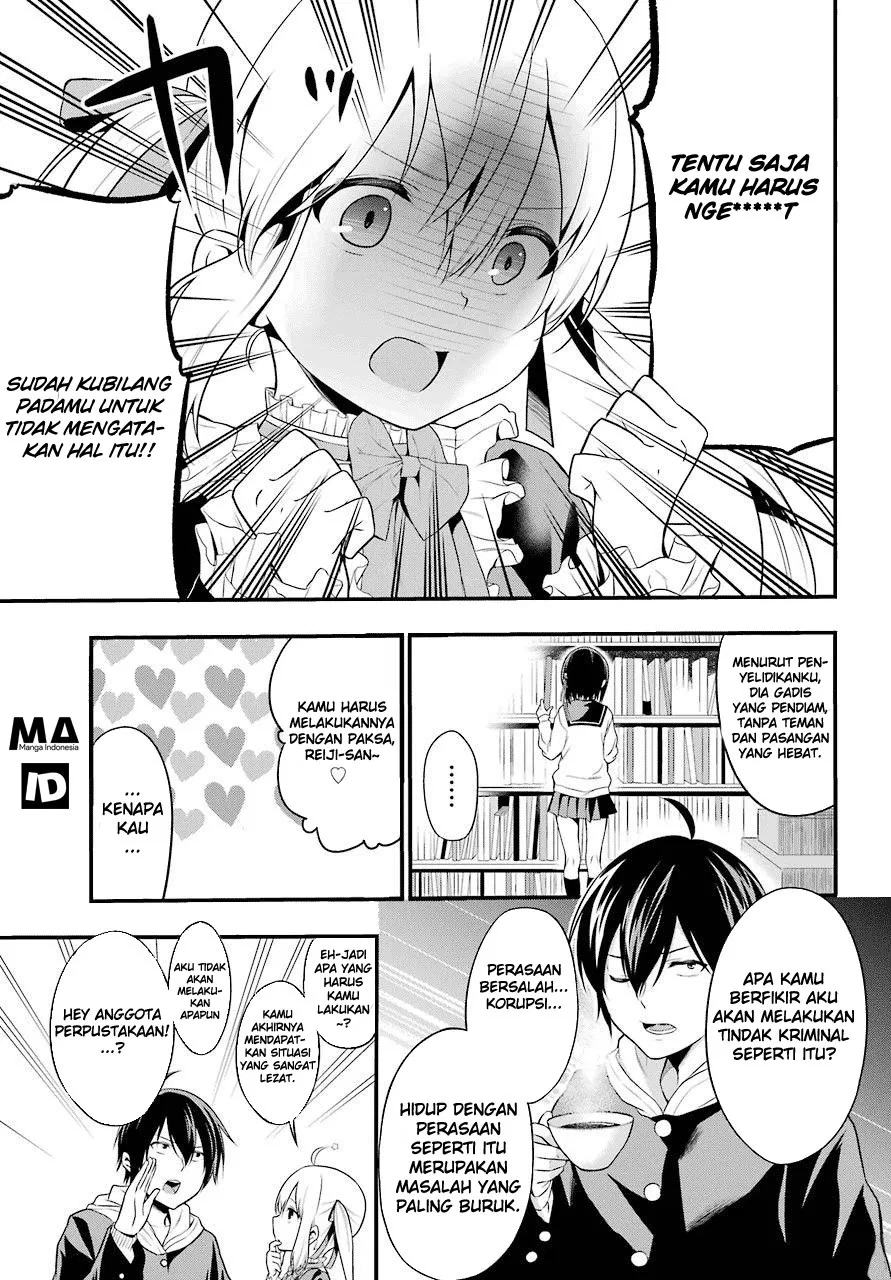 yonakano-reiji-ni-harem-wo - Chapter: 01