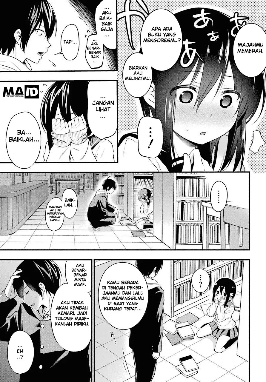 yonakano-reiji-ni-harem-wo - Chapter: 01
